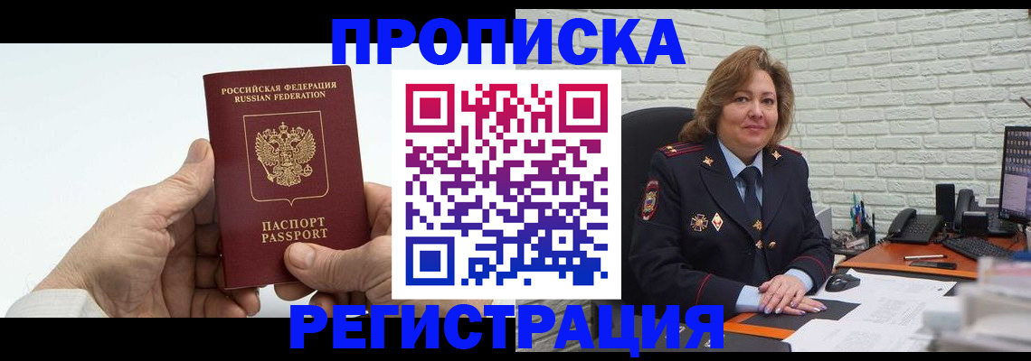 форма 3 в Мордовии